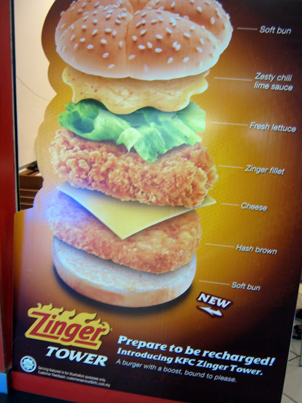 Simon Says KFC Zinger Tower